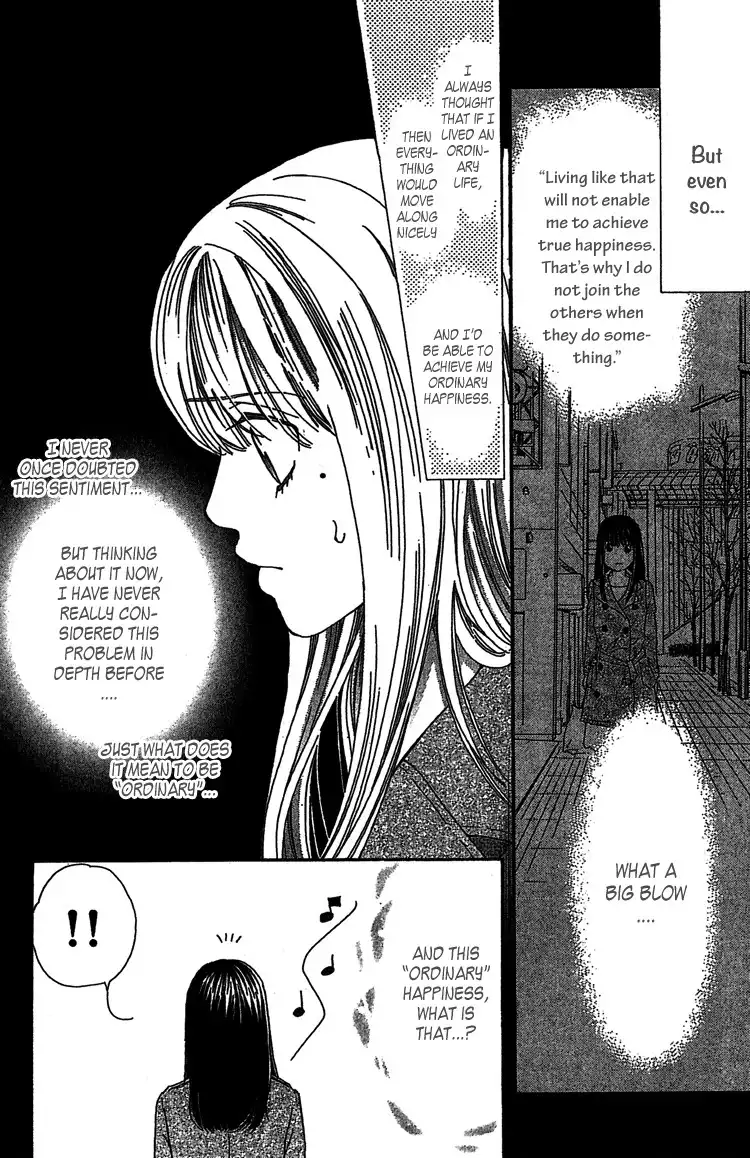 Lost Girl wa Koi o Suru Chapter 1 33